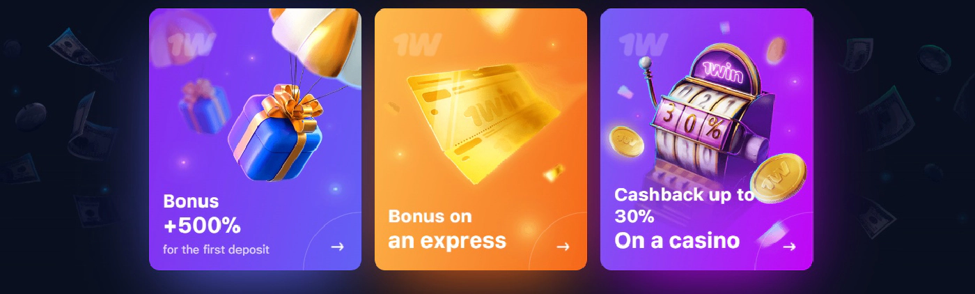 Welcome 1win Bonuses for new players