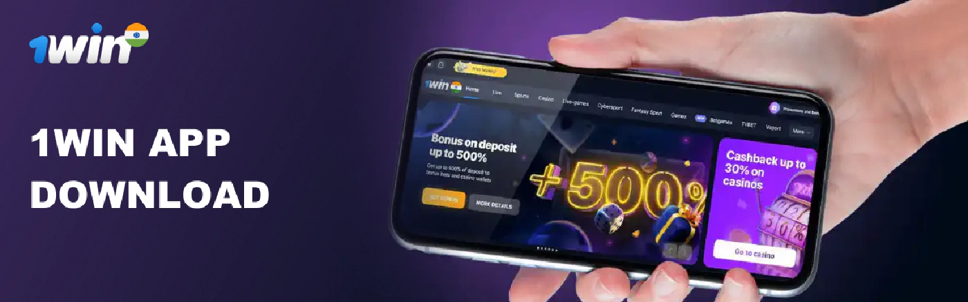 Login screen of the 1win mobile app for Indian users
