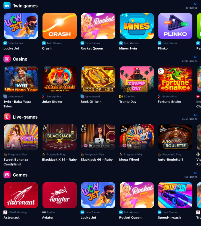 1win token for Indian players