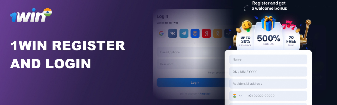 1win India new account registration form details