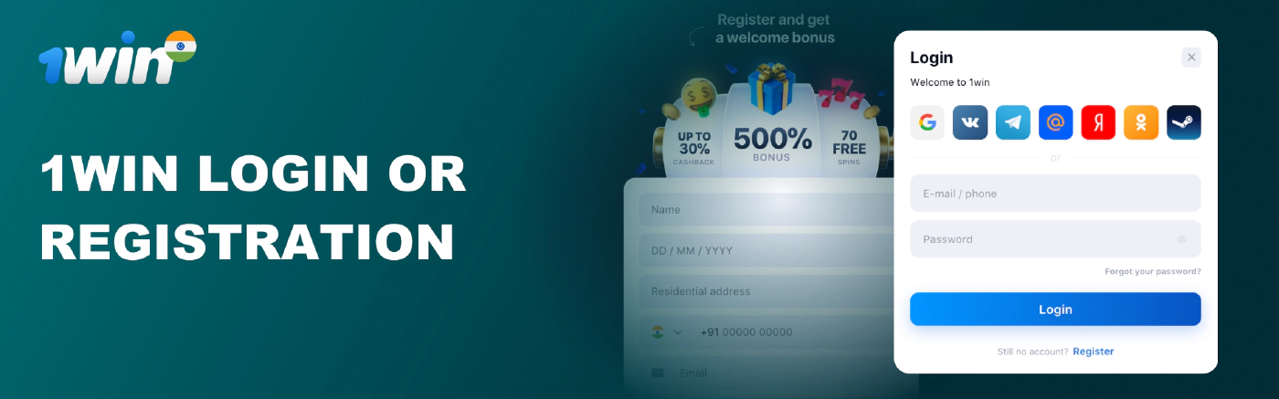 1win India official website login form interface