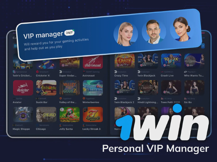 1win VIP manager