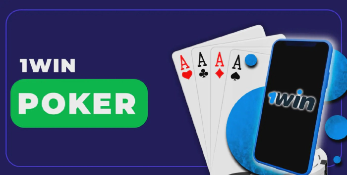 Key Advantages of 1win Poker in India