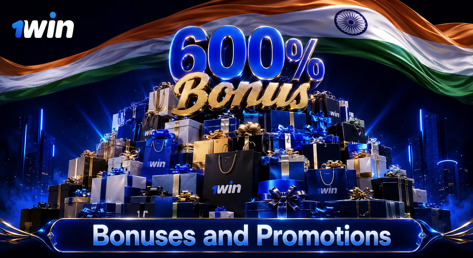 1win bonuses and promotions