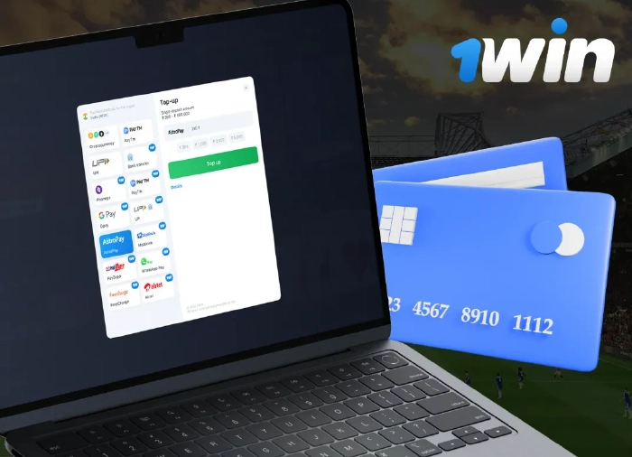 1win deposit methods