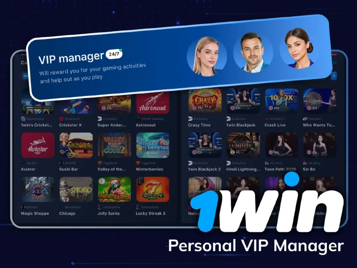 1win vip program personal manager